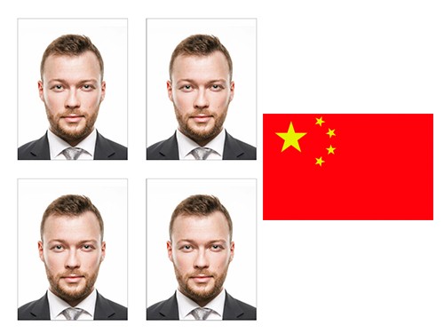Комплект фото на визу Китай, 4шт