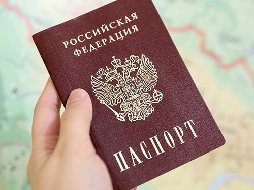 Комплект фото на паспорт РФ, 4шт